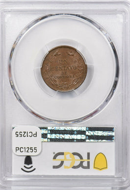 Nicaragua 1935 Centavo PCGS MS 65BN rare condition PC1255 combine shipping