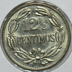 Venezuela 1958 12 1/2 Centimos 297750 combine shipping
