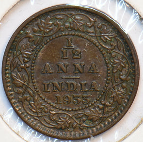 British India 1933 C 1/12 Anna 902381 combine shipping