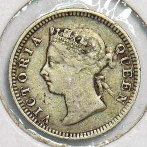 Straits Settlements 1900 5 Cents 197670 combine shipping