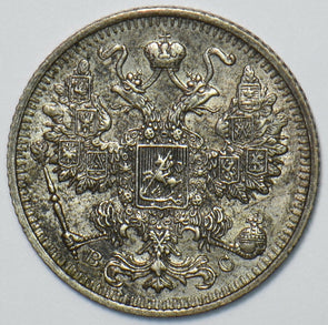 Russia Empire 1914 15 Kopeks Eagle animal 150907 combine shipping