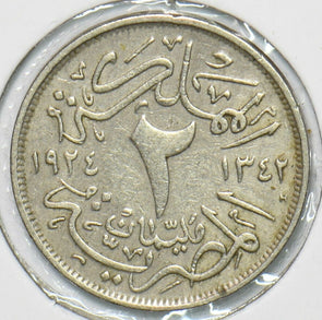 Egypt 1924 1342AH 2 Milliemes 240408 combine shipping