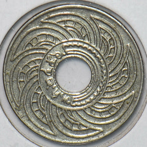 Thailand/Siam 1935 2478BE 10 Satang 296189 combine shipping