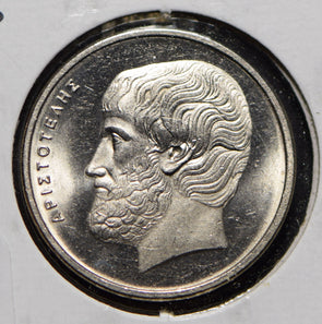 Greece 1976 5 Drachmai  190615 combine shipping