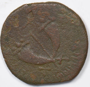Islamic 54 ~68 Chalkous Judaea. Sepphoris (Diocesarea). J0097 combine shipping
