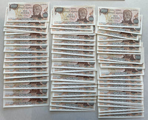 Argentina 1977 ~82 ND 1000 Pesos Lot of 82 CH CU notes BL0090 combine shipping
