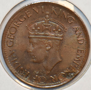 Ceylon 1943 Cent 296518 combine shipping