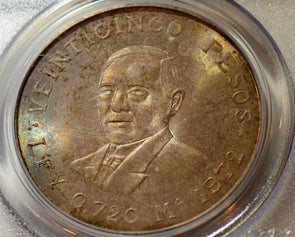 1972 MO Mexico Juarez 25 Peso NGC MS 65 Toned better than toned Morgan! PC0004 c