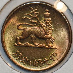 Ethiopia 1936 Cent Lion animal 196078 combine shipping