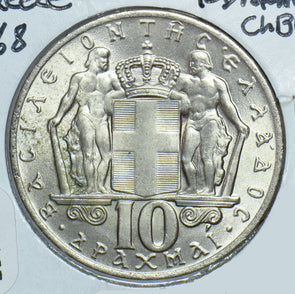 Greece 1968 10 Drachma 291438 combine shipping