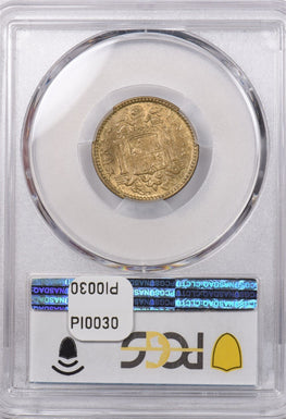 Spain 1963 Peseta PCGS MS 64 1963(66) PI0030 combine shipping