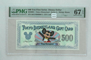 First Series Disney Dollar 500 Yen PMG Superb Gem Unc 67EPQ DIS9001. Tokyo Dis