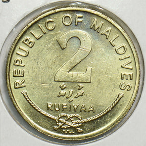 Maldives 1995 1415 AH 2 Rufiyaa 904333 combine shipping