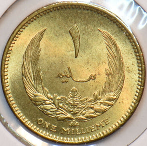 Libya 1965 AH 1385 Millieme 295350 combine shipping