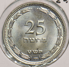 Israel 1949 25 Pruta 199071 combine shipping