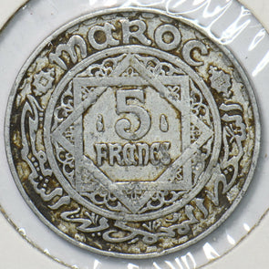 Morocco 1951 AH 1370 5 Francs 901544 combine shipping