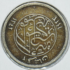 Egypt 1923 H. 1342AH 2 Piastres 240399 combine shipping