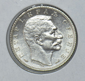 Serbia 1915 Dinar 291155 combine shipping