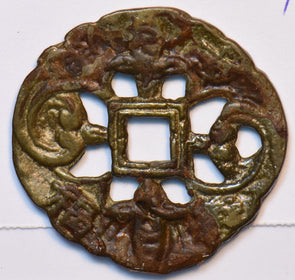 Korea 1800 ~99 Charm Emulate K0057 combine shipping