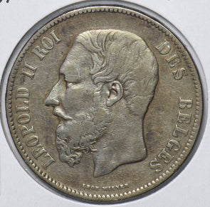 Belgium 1871 5 Francs Lion animal 294643 combine shipping