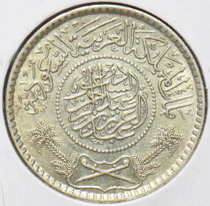 Saudi Arabia 1935 AH 1354 1/2 Riyal 150323 combine shipping