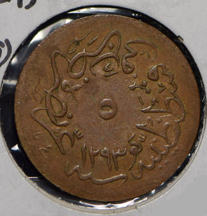 Turkey 1879 AH 1293 5 Para  290163 combine shipping