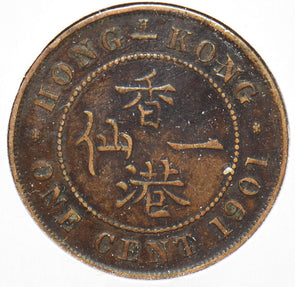 Hong Kong 1901 Cent 192933 combine shipping