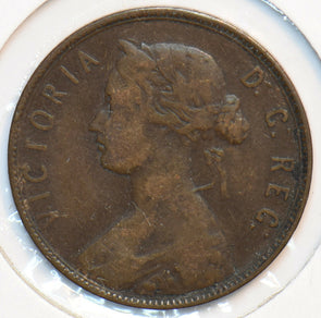 Canada 1880 Cent 902641 combine shipping