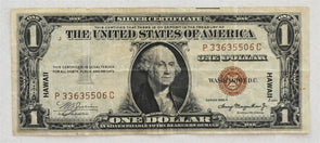 US 1935 Silver Certificates Small A Dollar US brown seal. Hawaii overprint VG-F