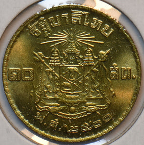 Thailand 1957 10 Satang 150622 combine shipping