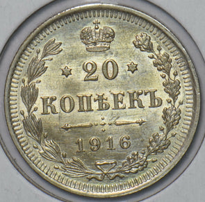 Russia Empire 1916 BC 20 Kopeks Eagle animal 194008 combine shipping