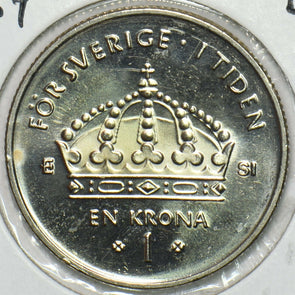 Sweden 2007 Krona BU 903896 combine shipping