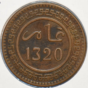 Morocco 1940 AH 1320 10 Mazunas 295919 combine shipping