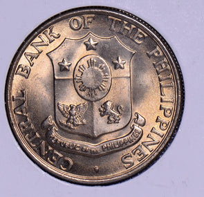 Philippines 1958  50 Centavos P0045 combine shipping