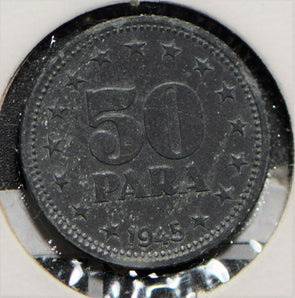 Yugoslavia 1945 50 Para  292062 combine shipping