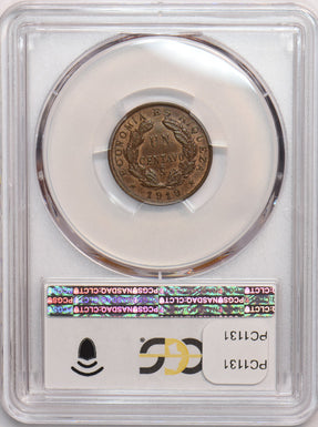 Chile 1919 So Centavo PCGS MS64BN PC1131 combine shipping