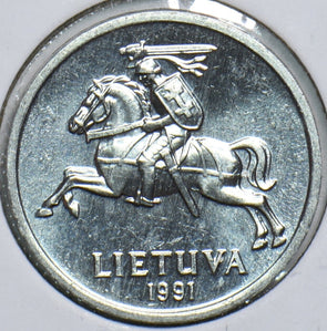 Lithuania 1991 Centas Horse 240976 combine shipping