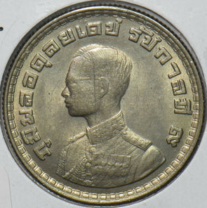Thailand/Siam 1962 BE 2505 Baht 151475 combine shipping