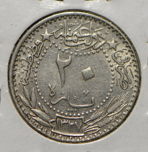 Turkey 1909 AH 1327 20 Para  191105 combine shipping