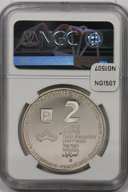 Israel 1995 2 New Sheqalim silver NGC Proof 69UC Solomon's Judgement NG1507 comb