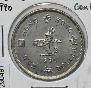 Hong Kong 1990 1 Dollar Lion animal  290491 combine shipping