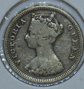 Hong Kong 1892 10 Cents 190763 combine shipping