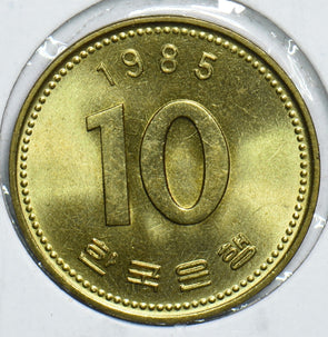 South Korea 1985 10 Won 298837 combine shipping