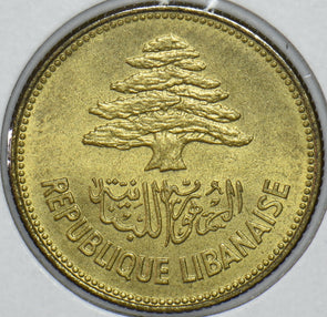 Lebanon 1952 25 Piastres 191392 combine shipping