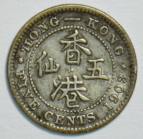 Hong Kong 1903 5 Cents 904065 combine shipping