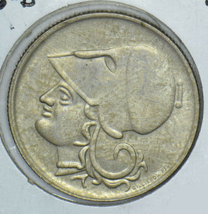 Greece 1926 Drachme 291447 combine shipping