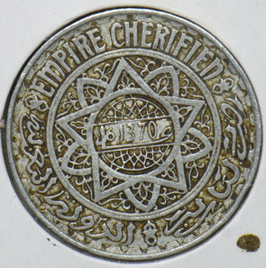 Morocco 1951 AH 1370 5 Francs 901543 combine shipping