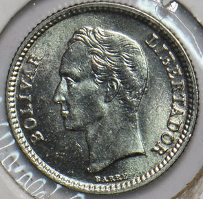 Venezuela 1954 25 Centimos Horse animal 193415 combine shipping