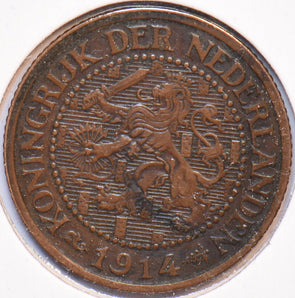 Netherlands 1914 2 1/2 Cents Lion animal 900570 combine shipping