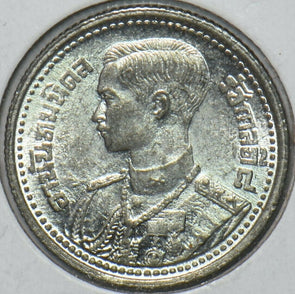 Thailand/Siam 1946 BE 2489 25 Satang 195047 combine shipping